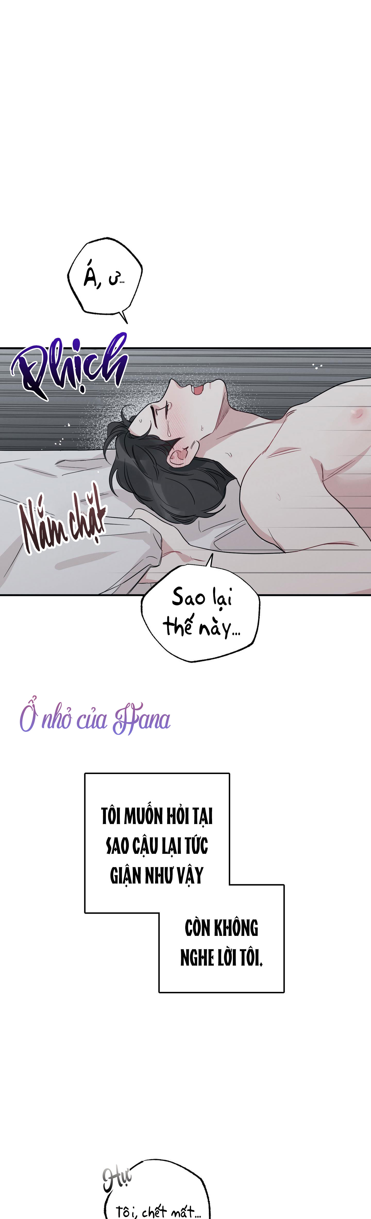 bad kid good partner chapter 14 22