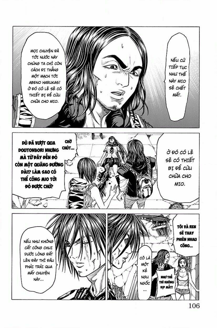 hakaijuu chapter 61 9