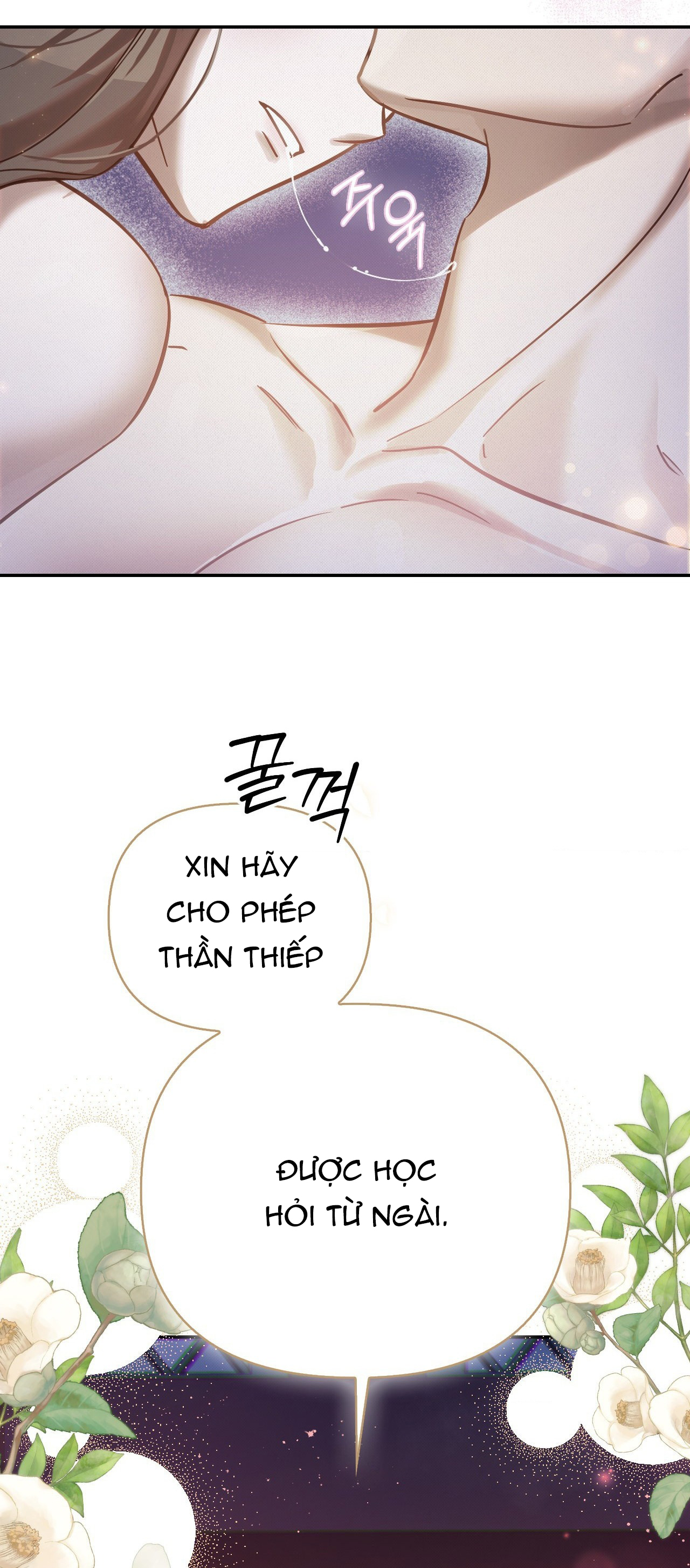 [18+] hậu cung kế chapter 16.2 14