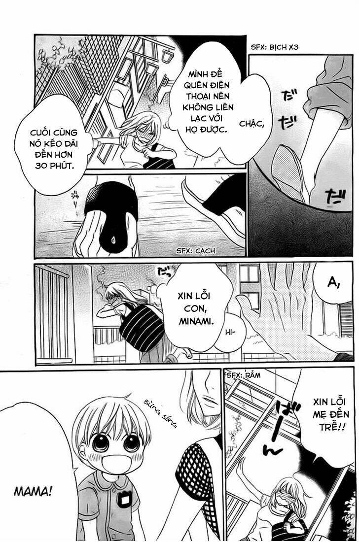 kyou mo uchi de machi awase chapter 3 7