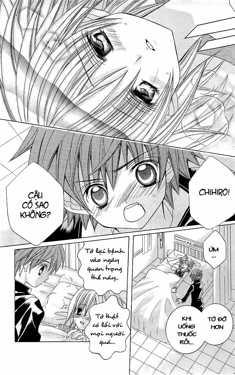 suki desu suzuki-kun!! chapter 4 18