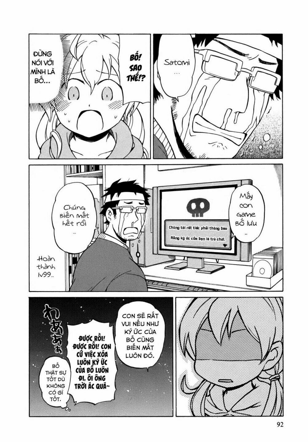 yuuyake rocket pencil chapter 9 33