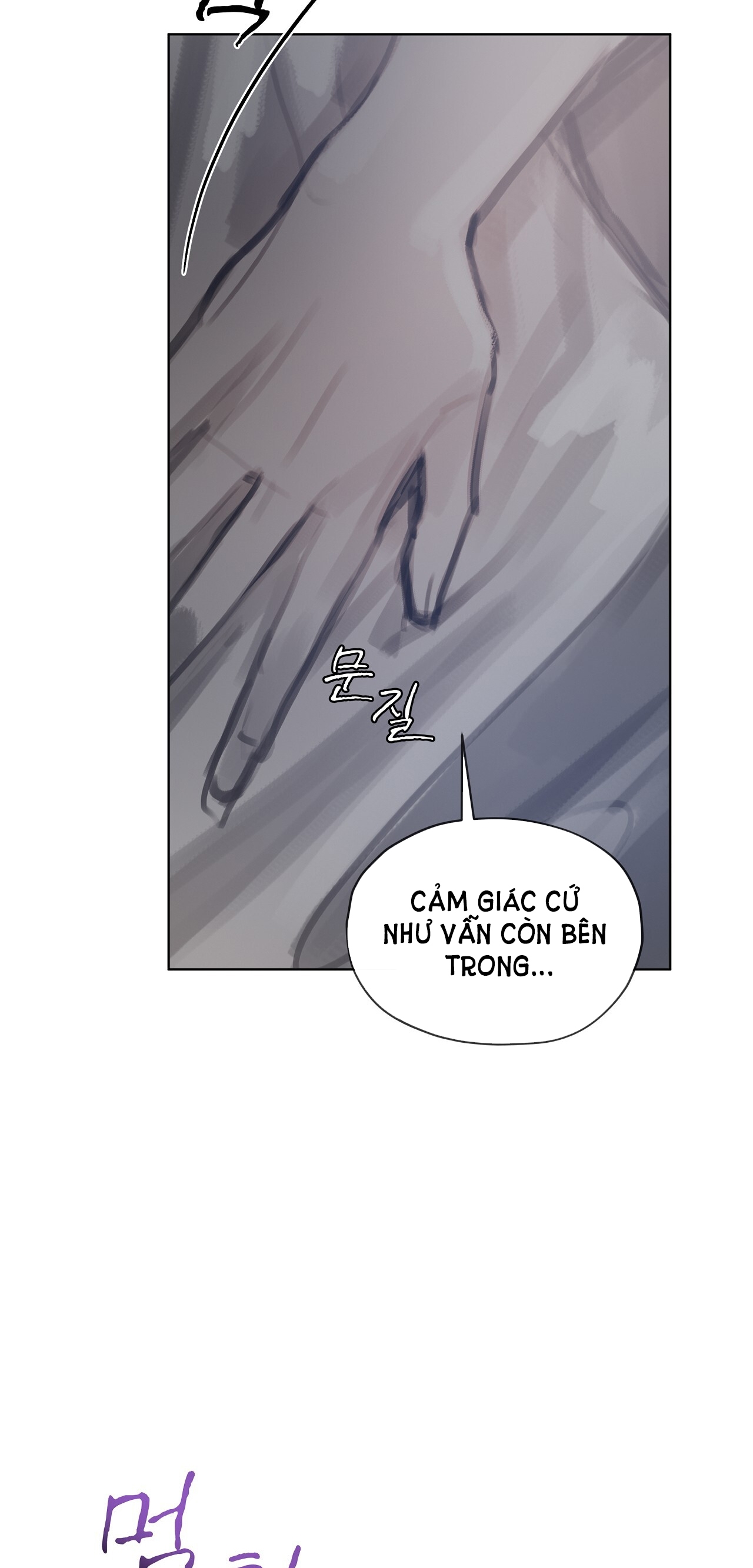 doppio senso chapter 78.1 31