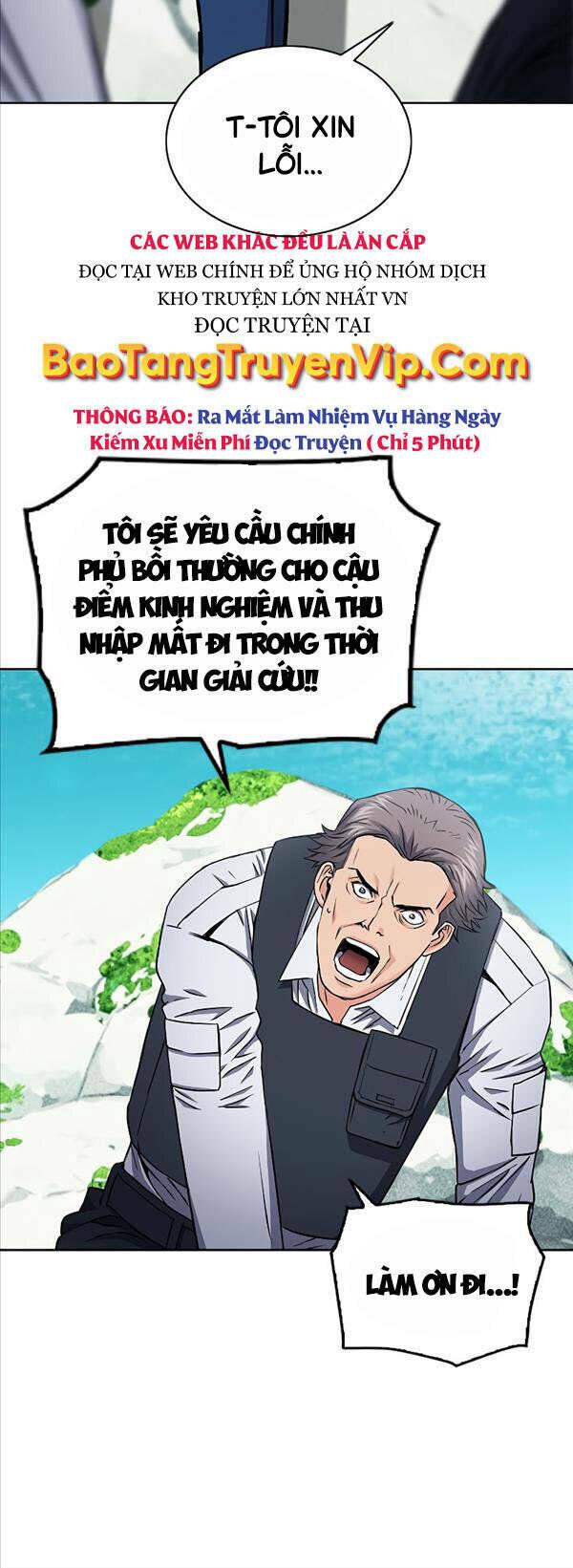 druid tại ga seoul - người hóa thú chapter 81 41