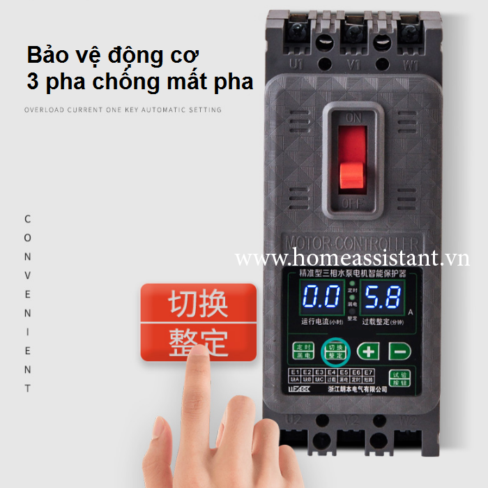 Aptomat Bảo Vệ Mất Pha Chống Giật Quá Tải Động Cơ Máy Bơm 3 Pha 380V 100A MP-100A