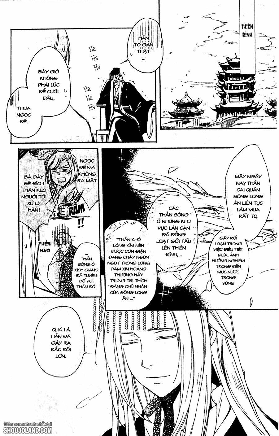 shui shen qi hui juan chapter 6 4