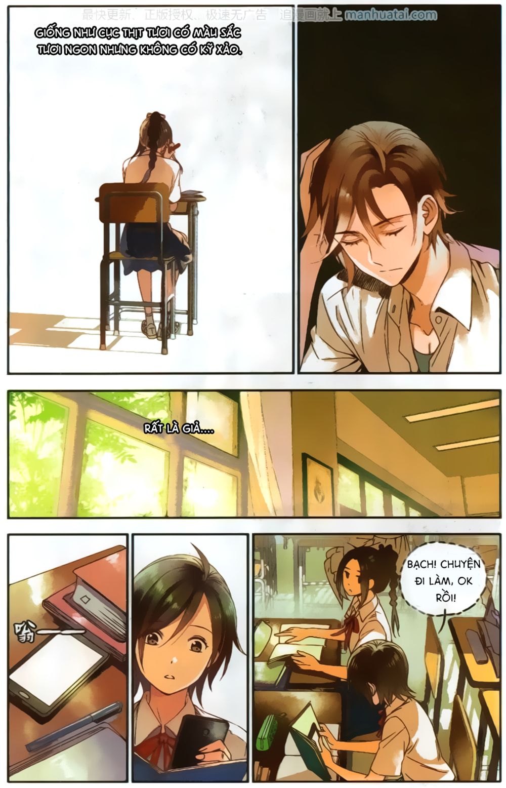 Lệnh Cấm Nghị Tộc 2 Ẩn Diện Trấn chapter 5 - Trang 11