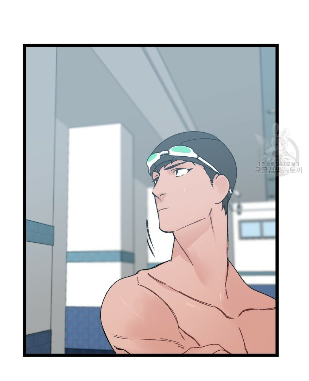 bộ ngực của tháng chapter 15 62