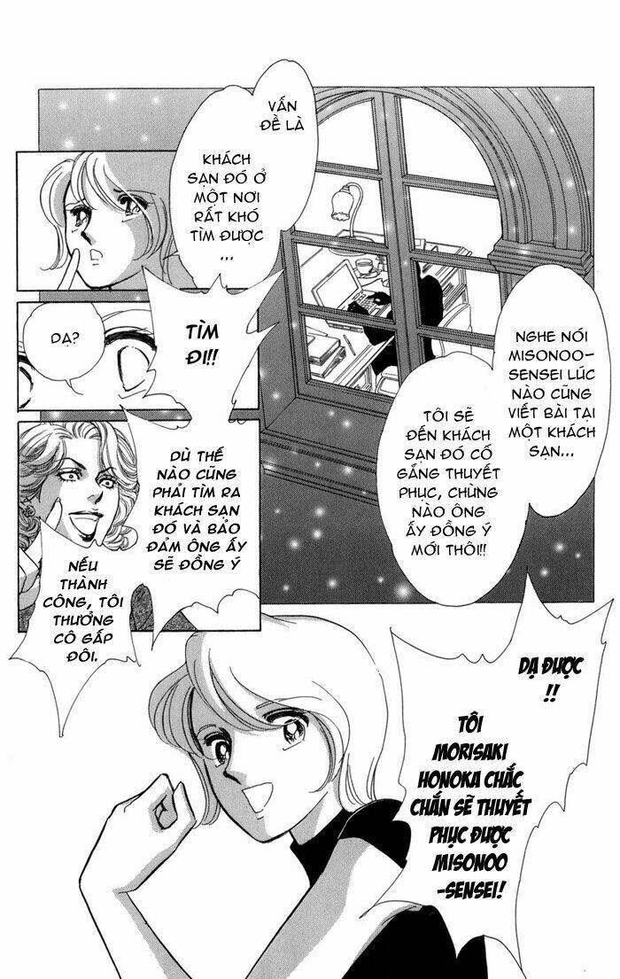 kiri no mori hotel chapter 5 6