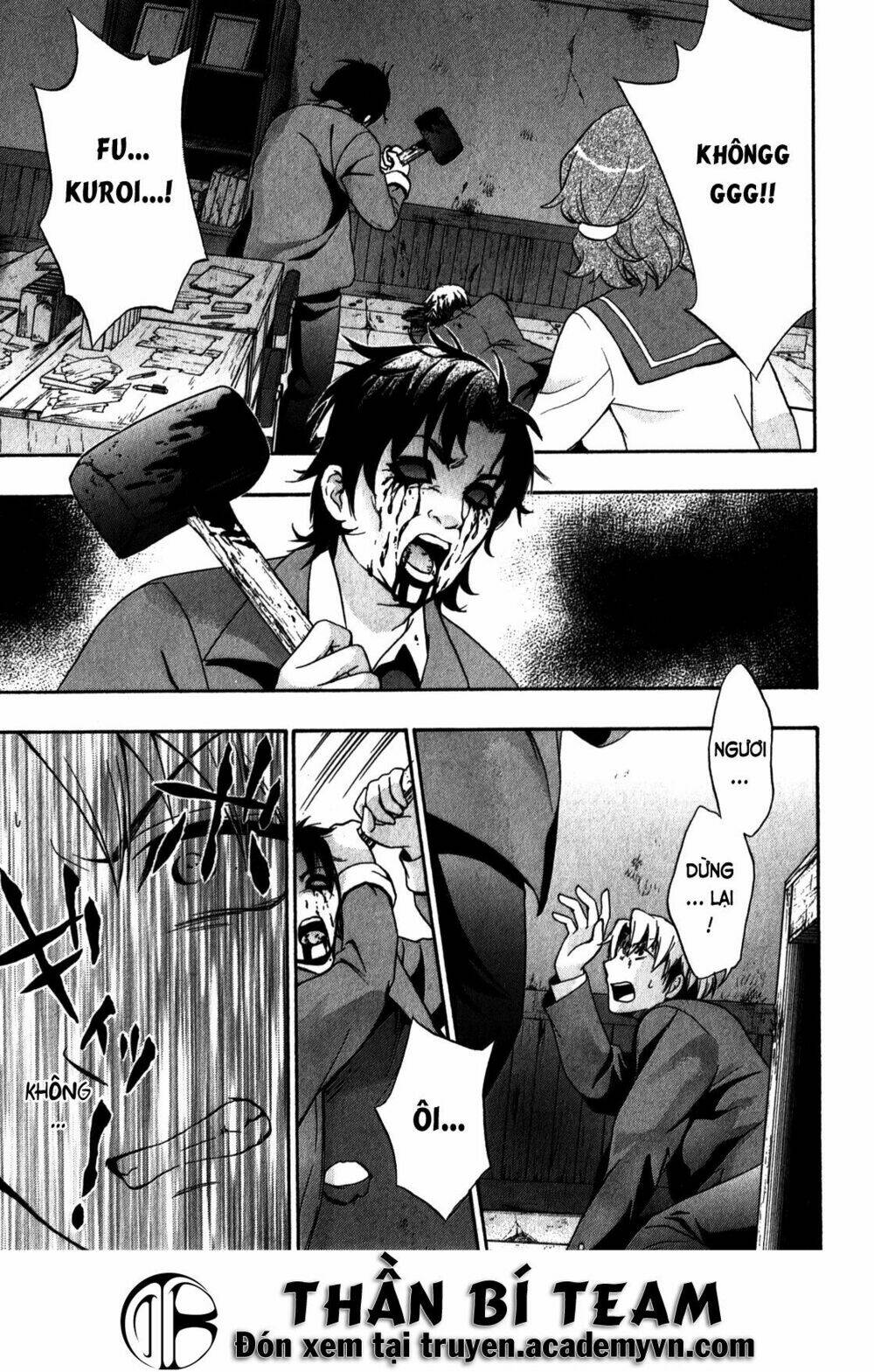 corpse party: book of shadows chapter 14 11