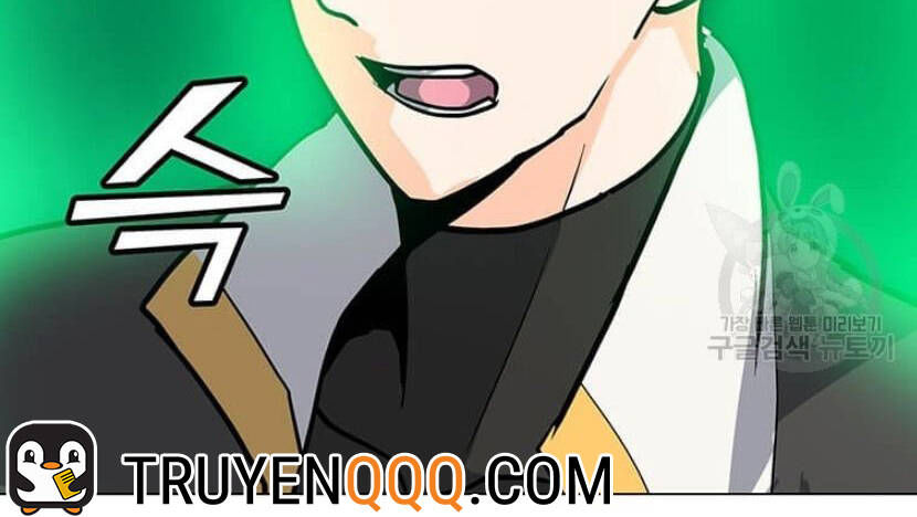 tôi là người chơi thần chú đơn độc chapter 89.5 12