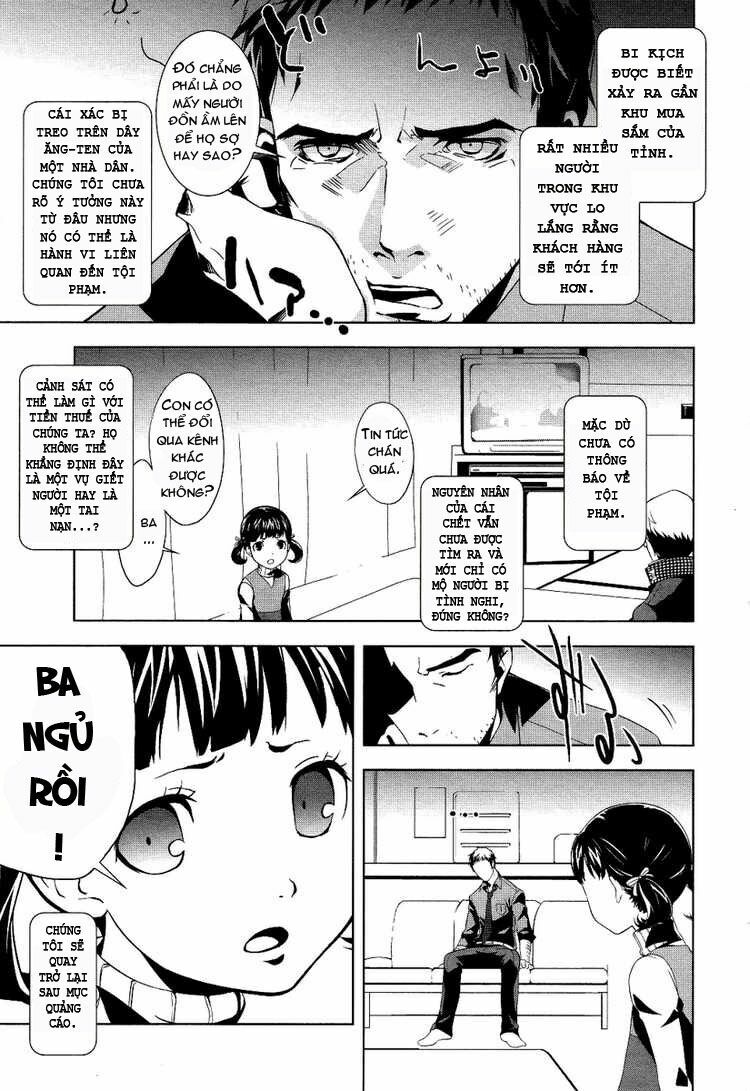 persona 4 chapter 2 17