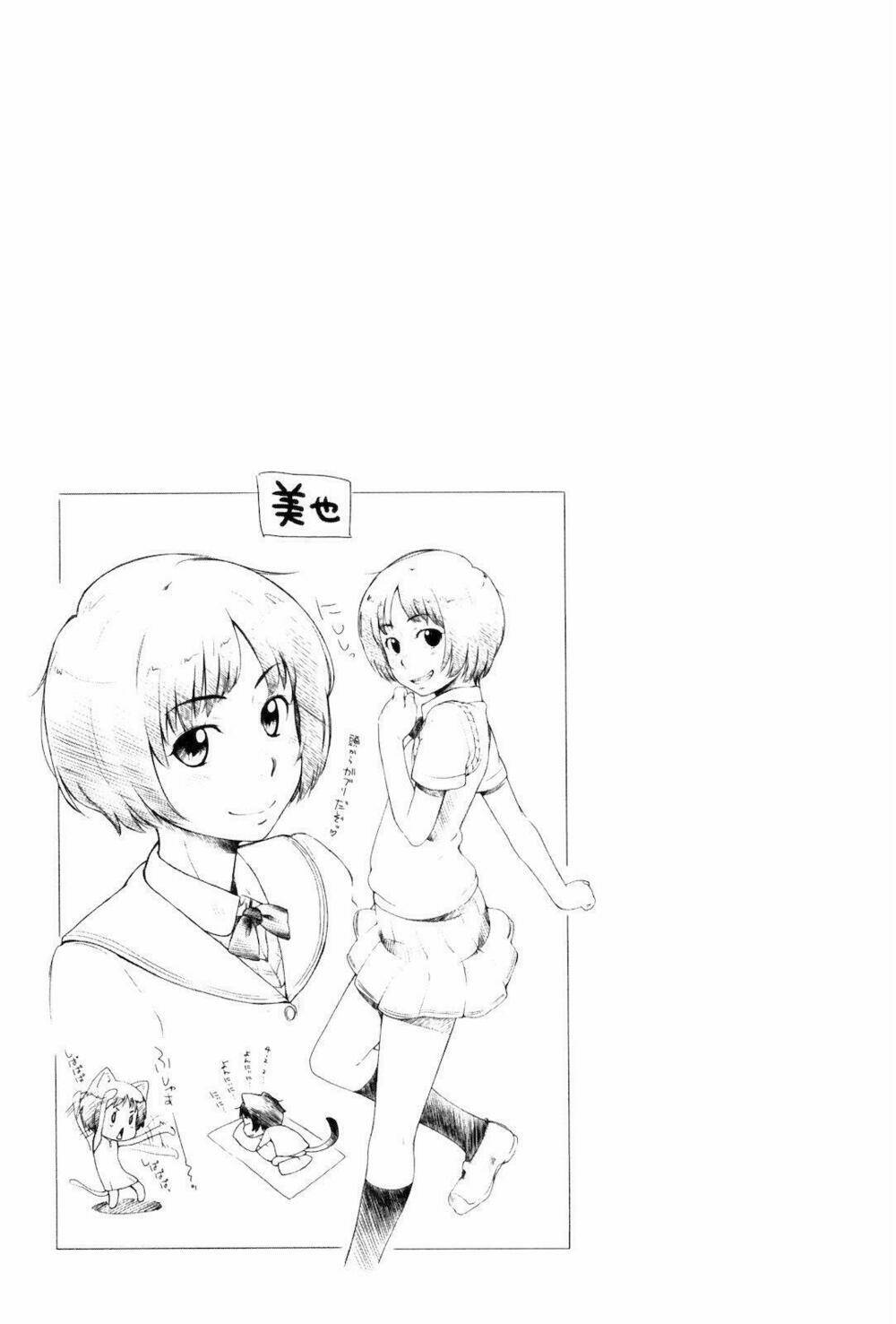 amagami - sincerely yours chapter 4 25