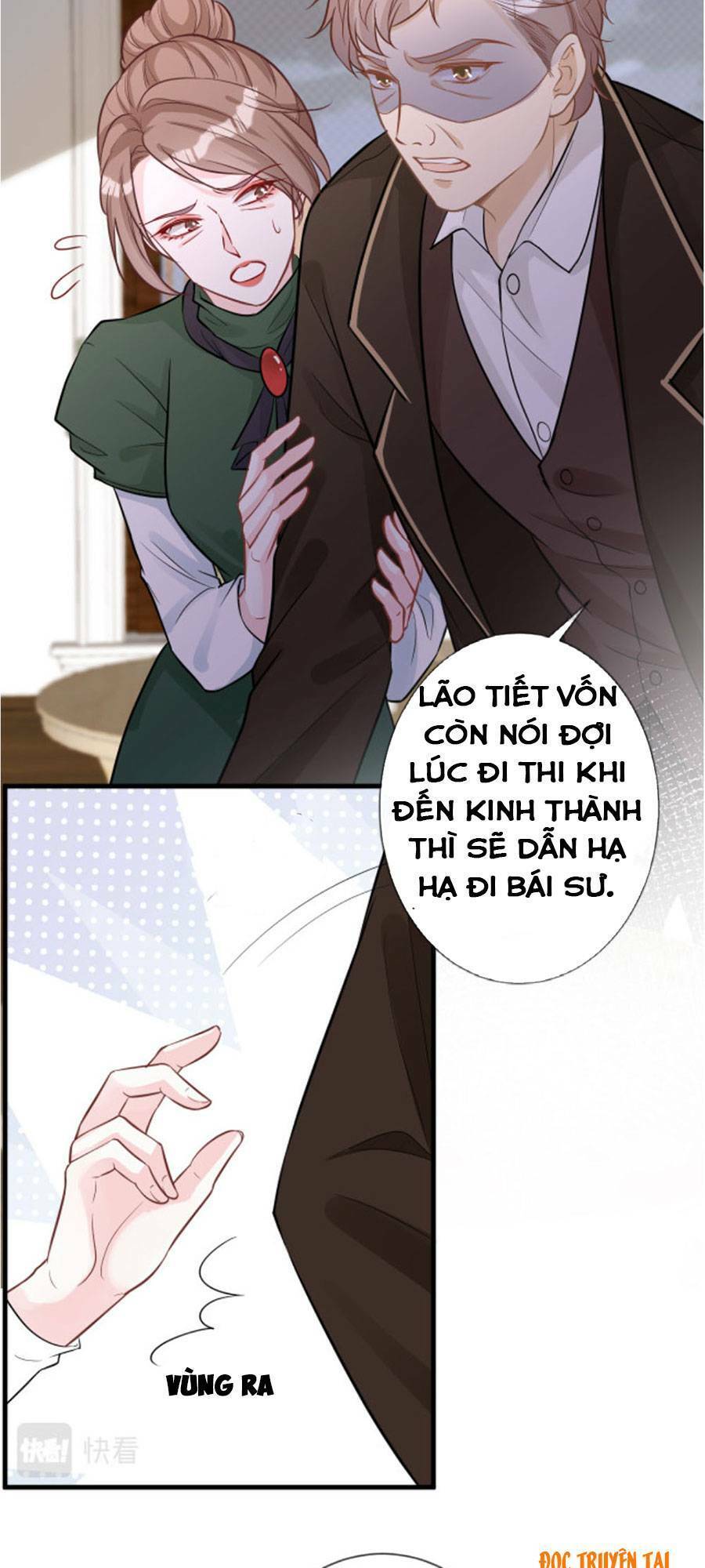 Ôm Khẩn Tiểu Mã Giáp Của Tôi Chapter 42 - Trang 6