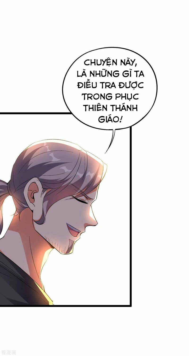 phục thiên thánh chủ chapter 92 27