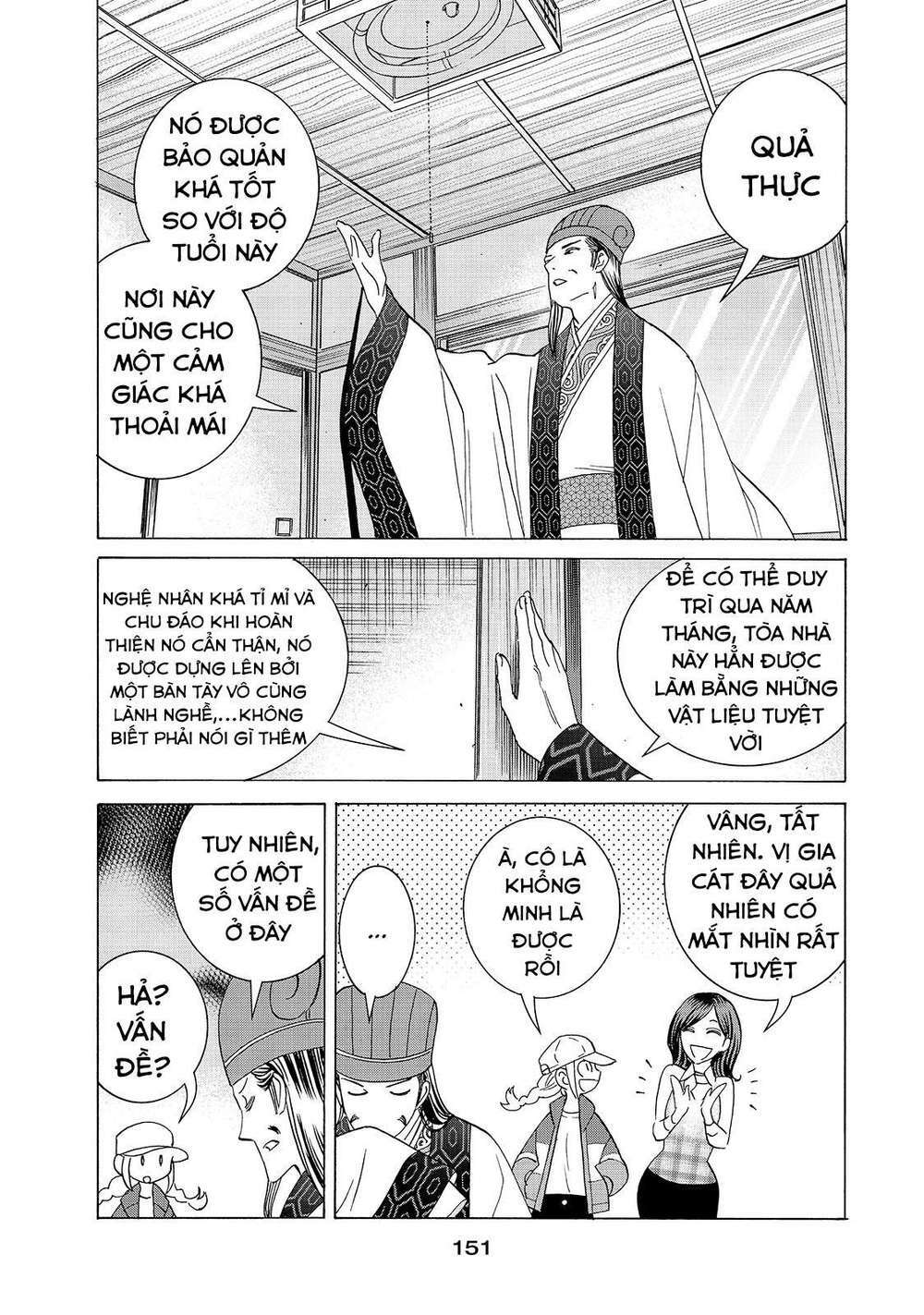 khổng minh thích tiệc tùng chapter 13.5 5