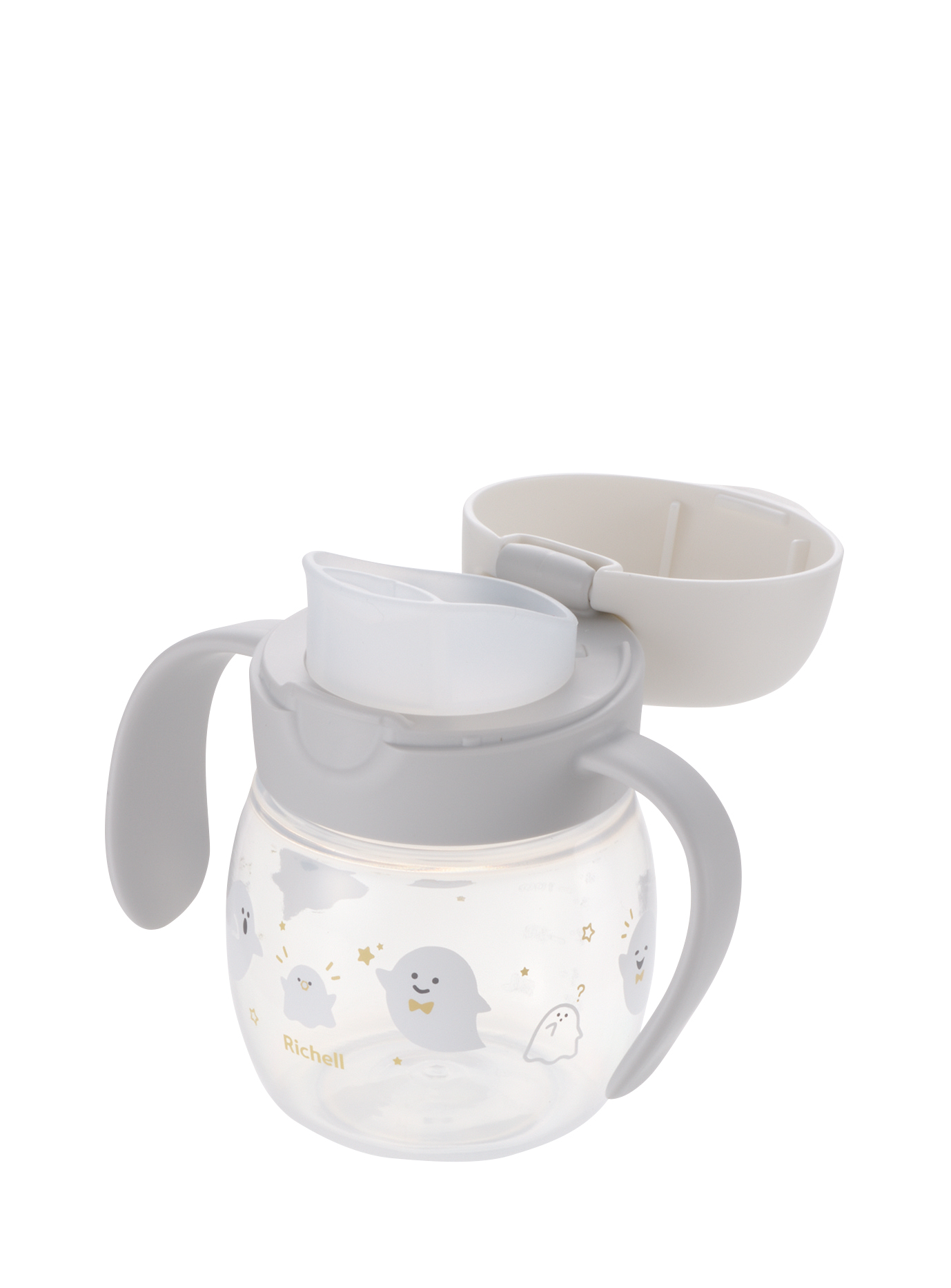 Bình tập uống trực tiếp RICHELL Nhật TLI 200ml | Baby