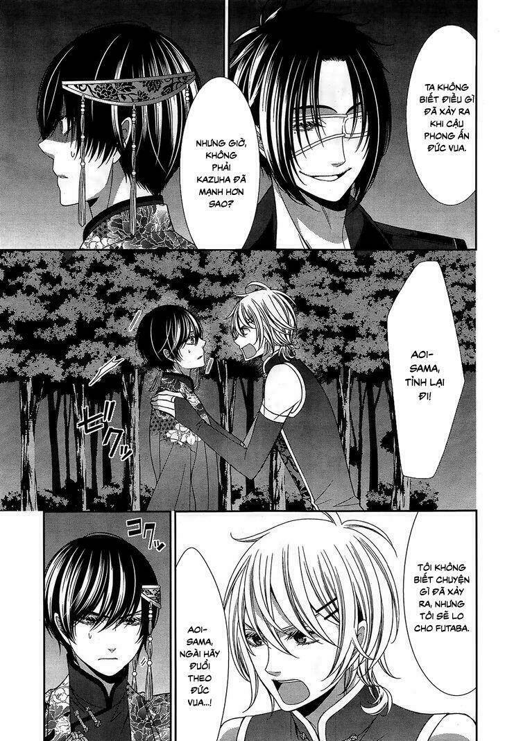 shuuen no elysion chapter 13 12