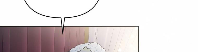 tôi sẽ cứu lấy nam chính tiểu thuyết bl chapter 24.1 233