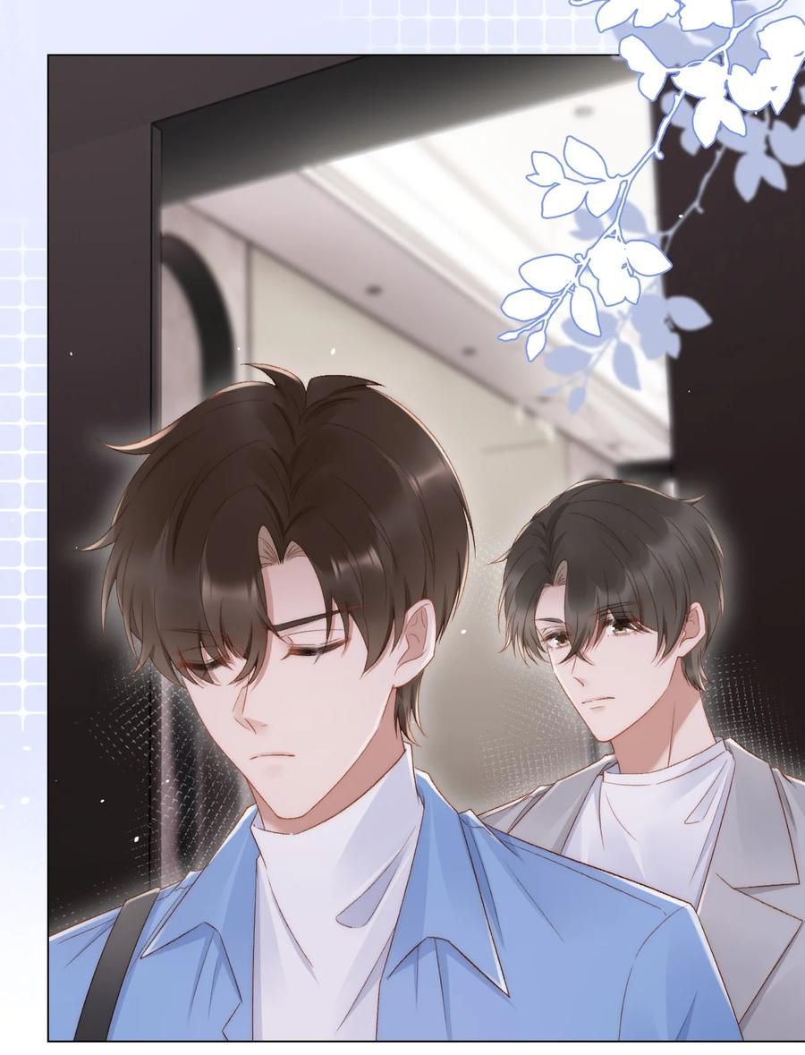 ta sinh con cho tổng tài chapter 38 7