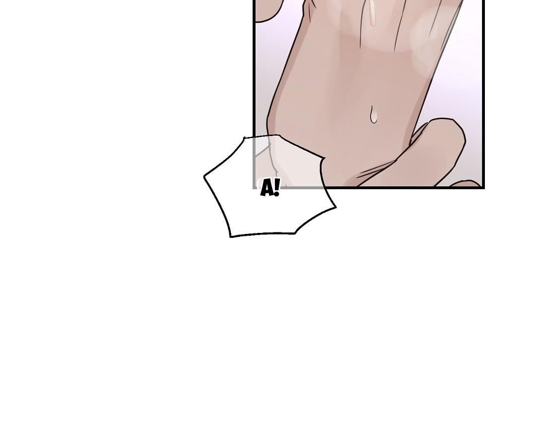 phức cảm tự ti của omega chapter 43 108