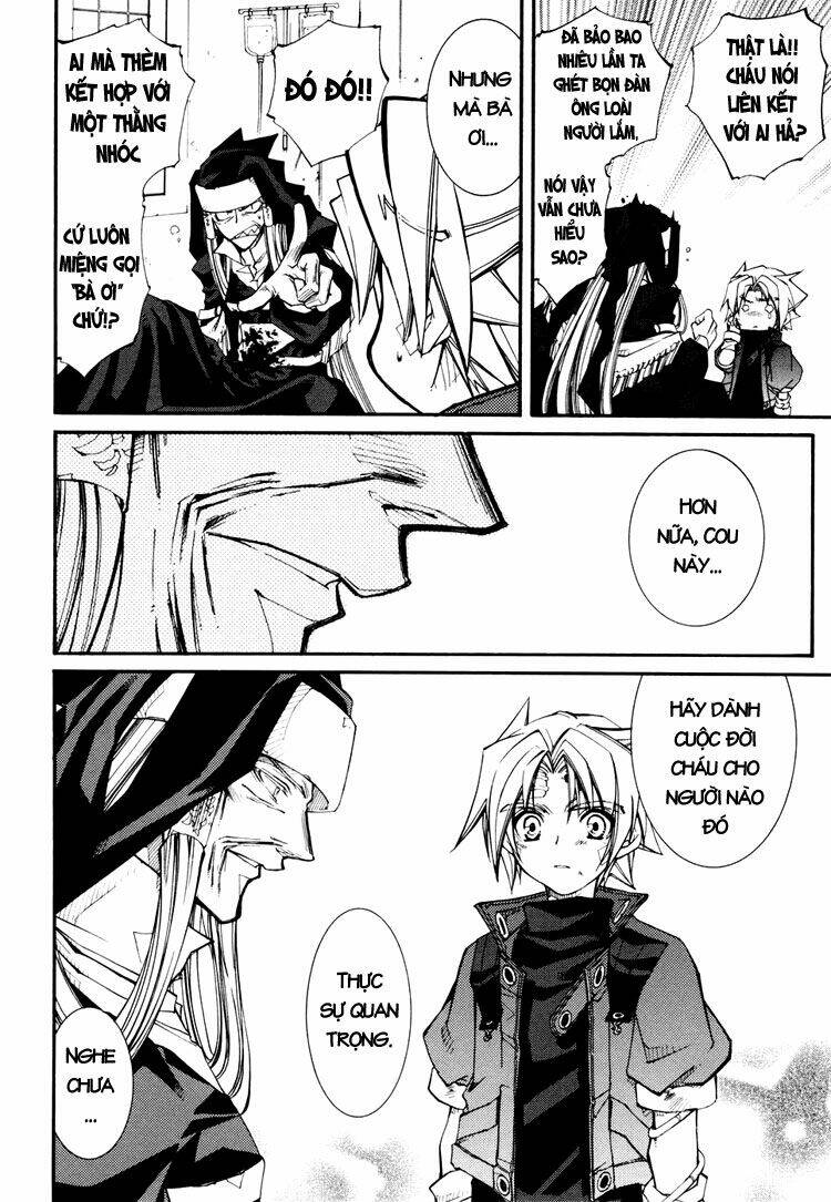 erementar gerad chapter 36 19