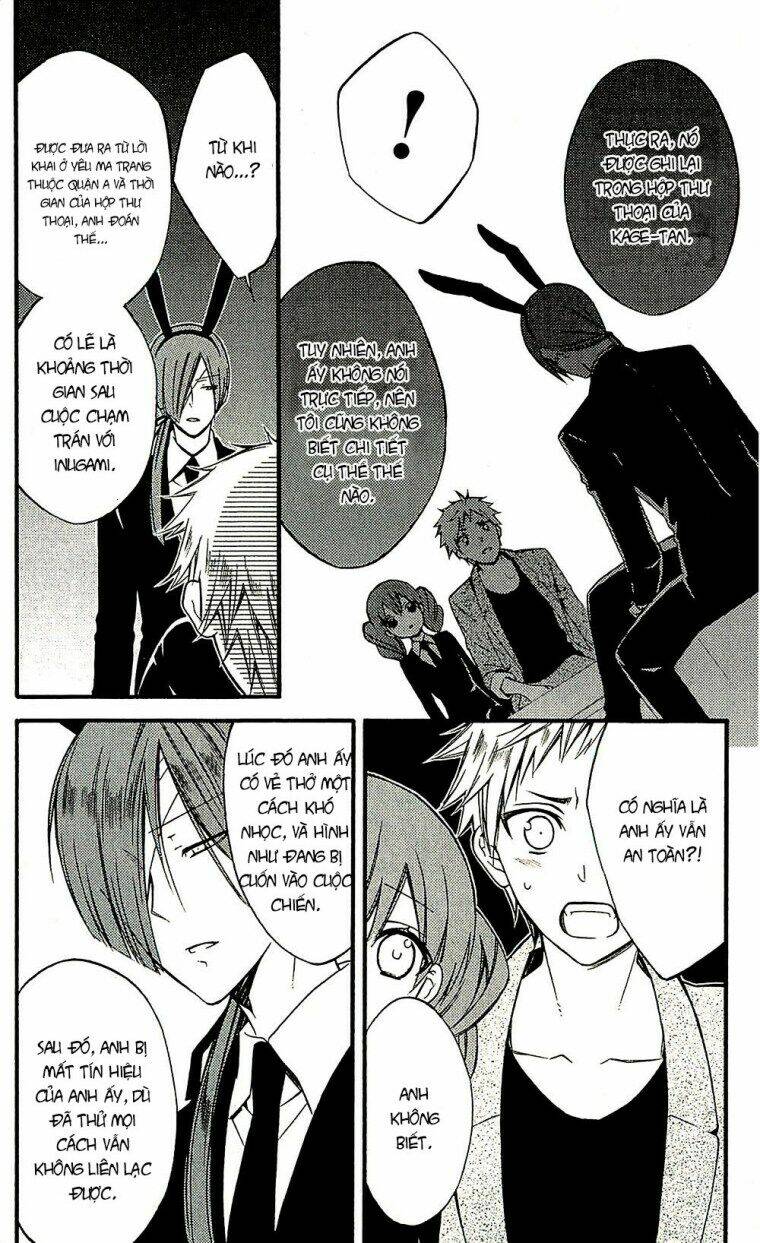 inu x boku ss chapter 42 17