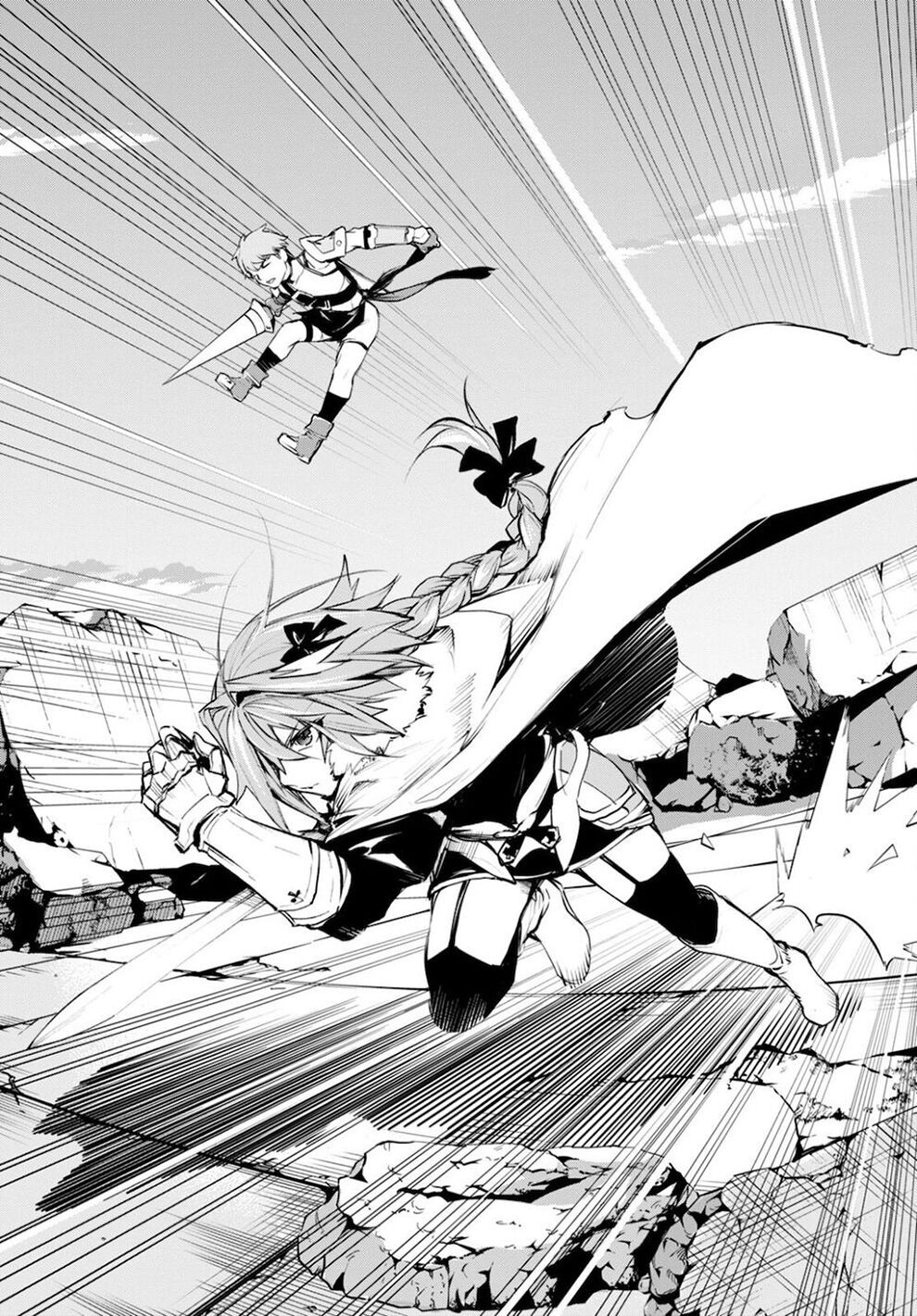 fate/grand order: epic of remnant - agartha chapter 33 11