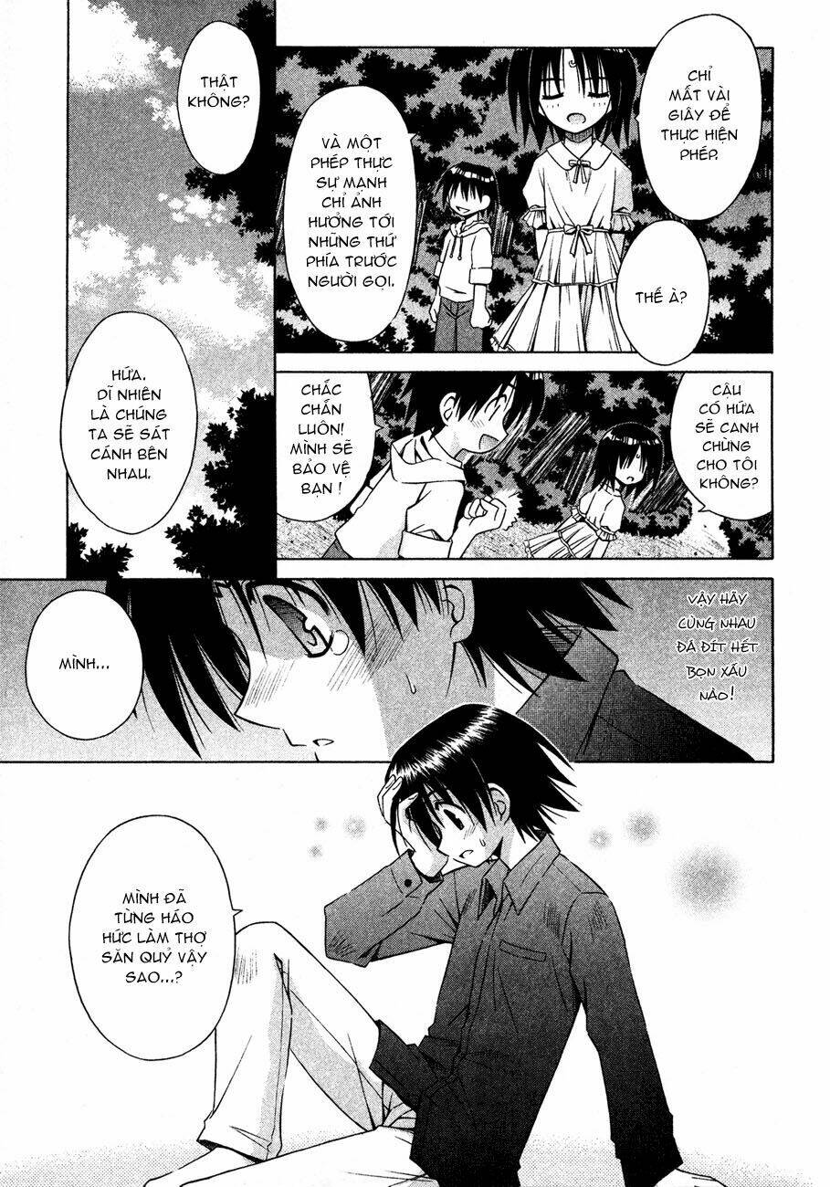 omamori himari chapter 21 17