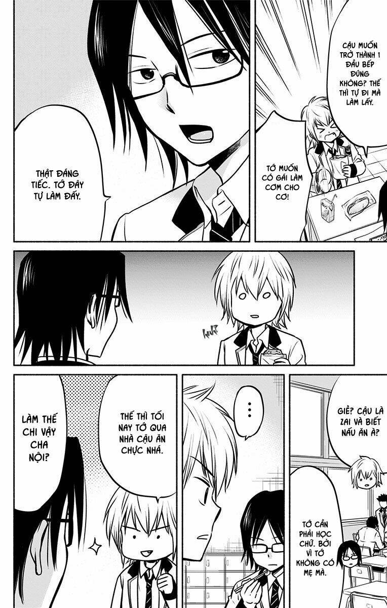 aisareru yori ￮-saretai chapter 5 11