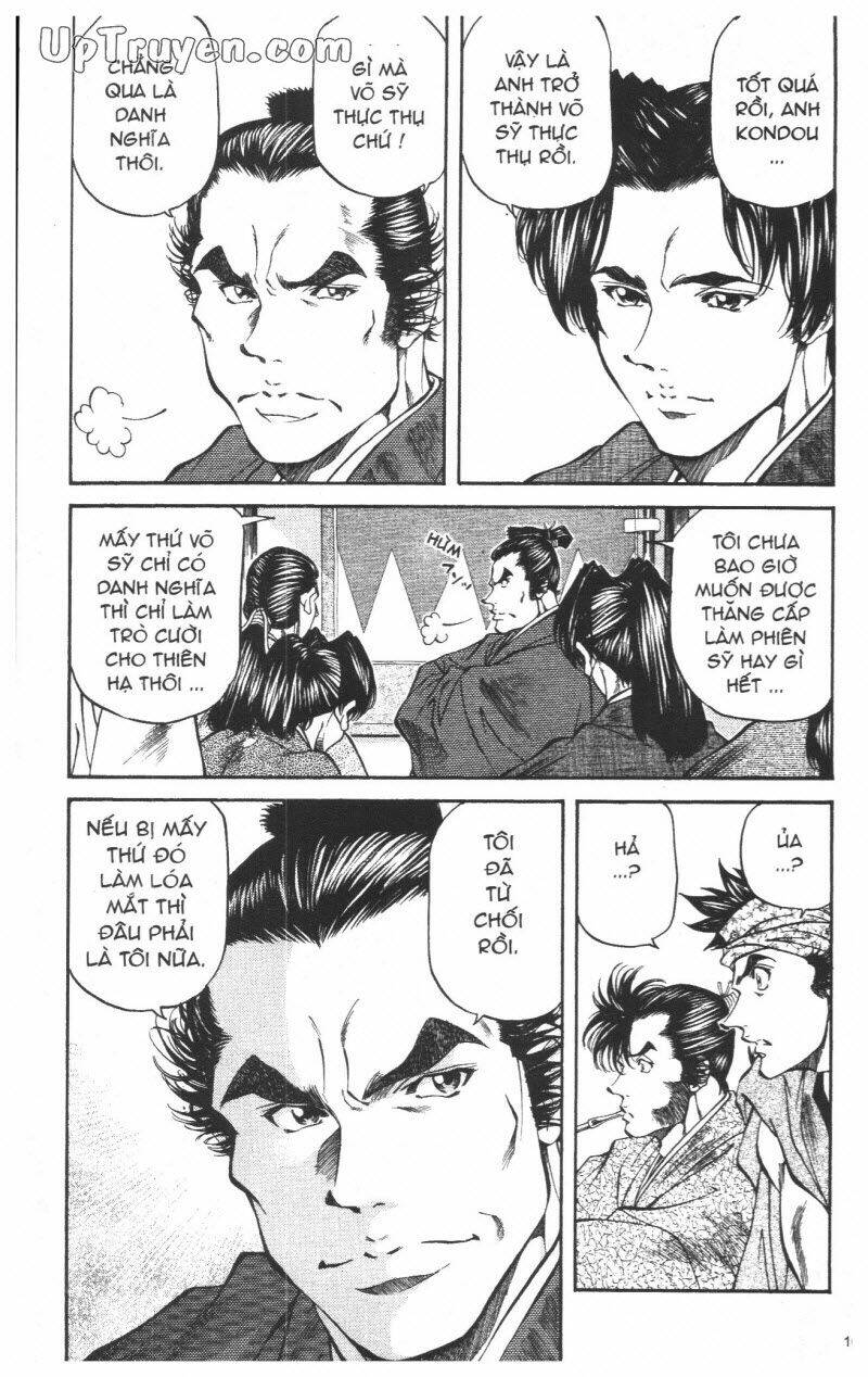 getsu seiki - sayonara shinsengumi chapter 5 105