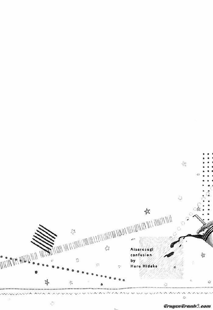 aisaresugi confusion chapter 3 37