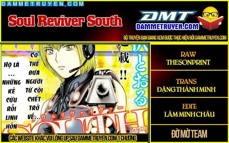 soul reviver south chapter 7 1