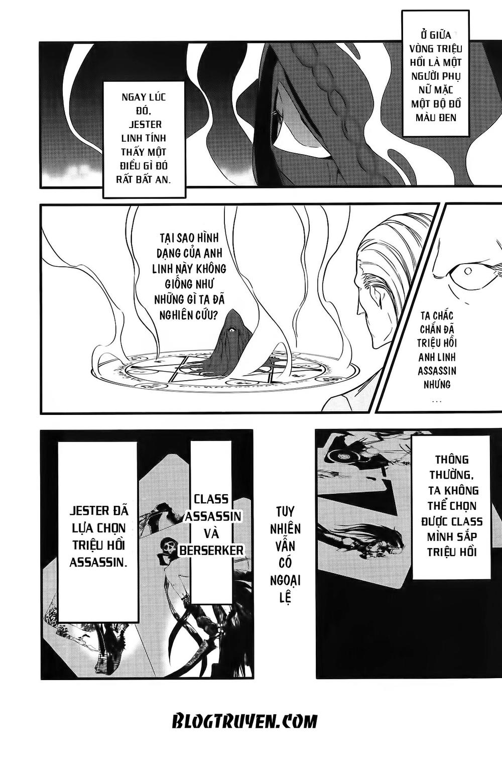 fate/strange fake chapter 3 9