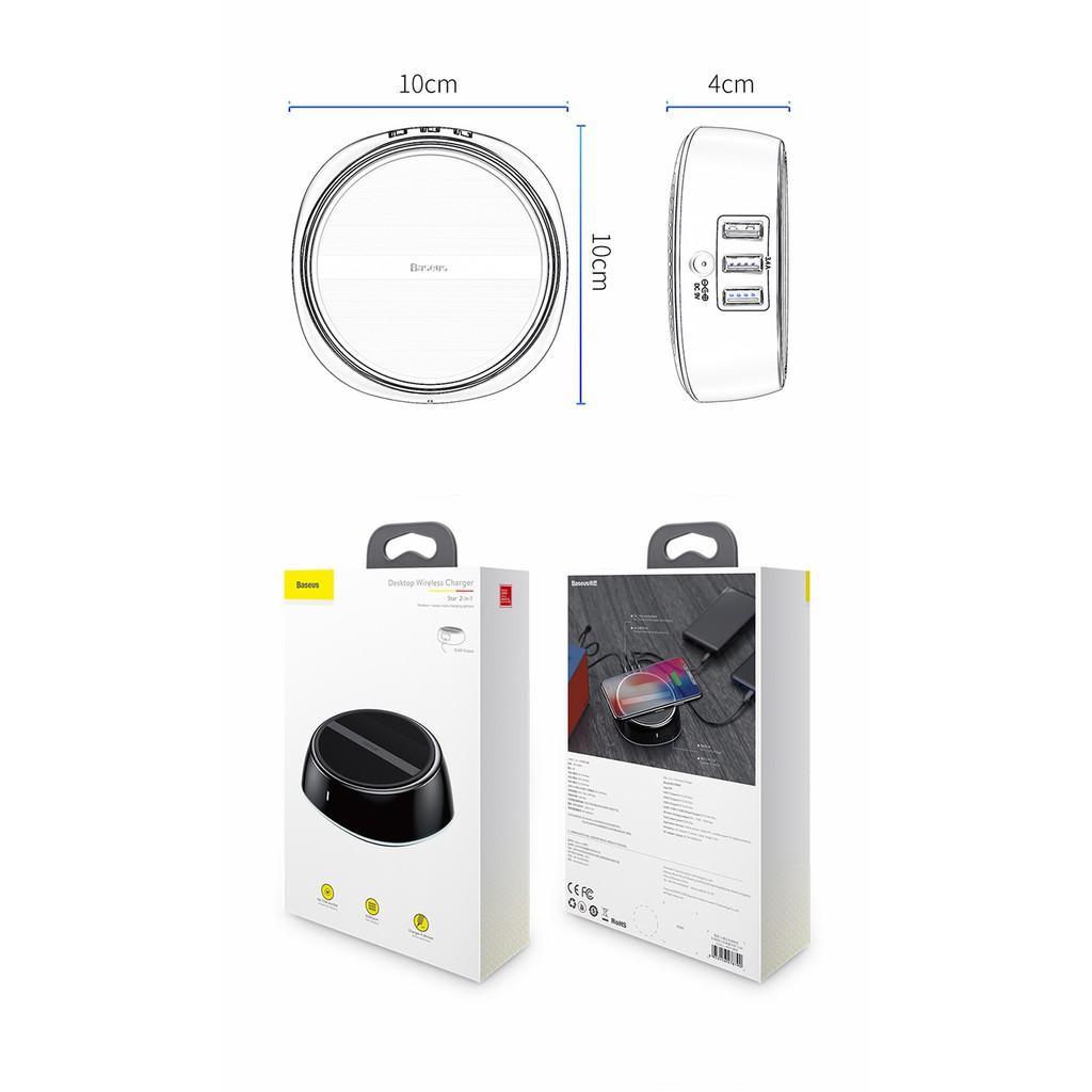 Đế sạc nhanh không dây & có dây chính hãng Baseus