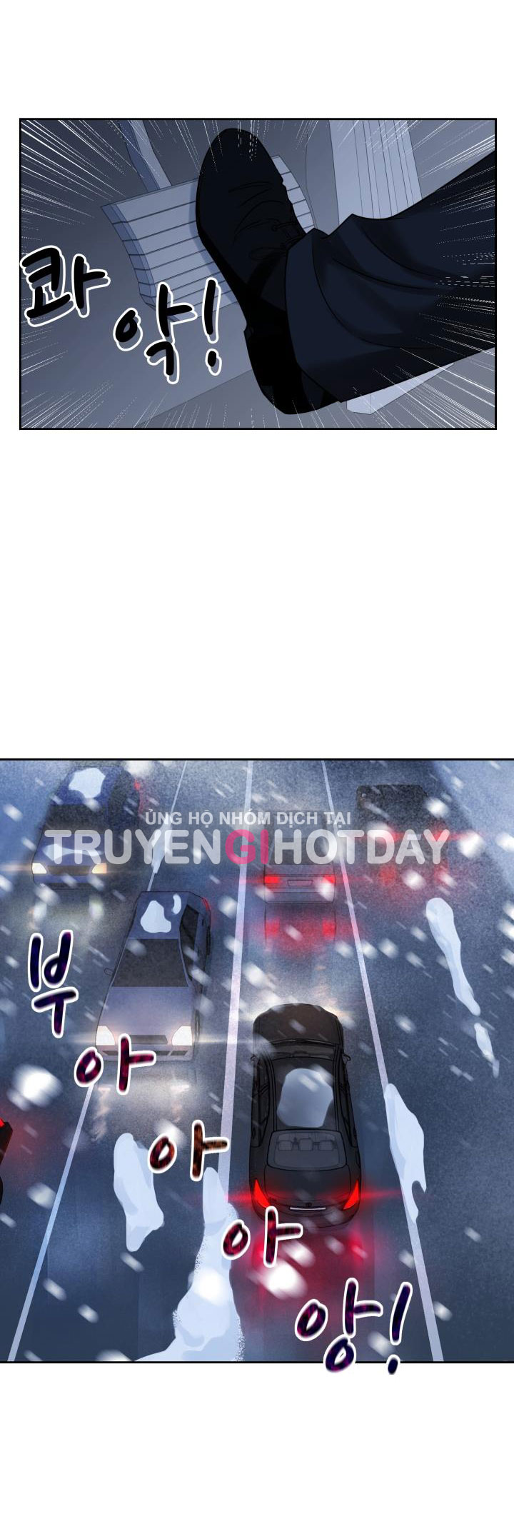 [18+] vì điên nên kết hôn chapter 25.2 24