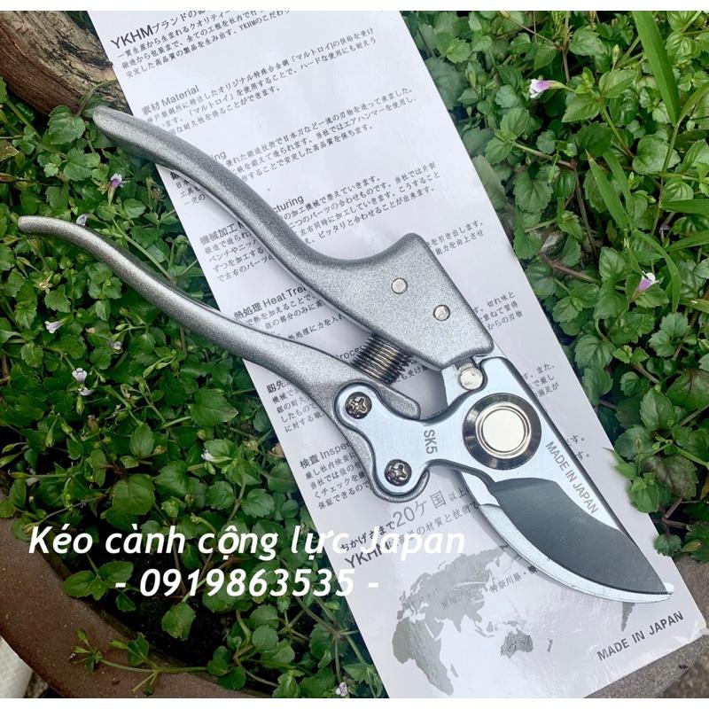 Kéo cắt cành SK5 JAPAN - MUA 1 TẶNG 1 kéo cắt dăm TAIWAN