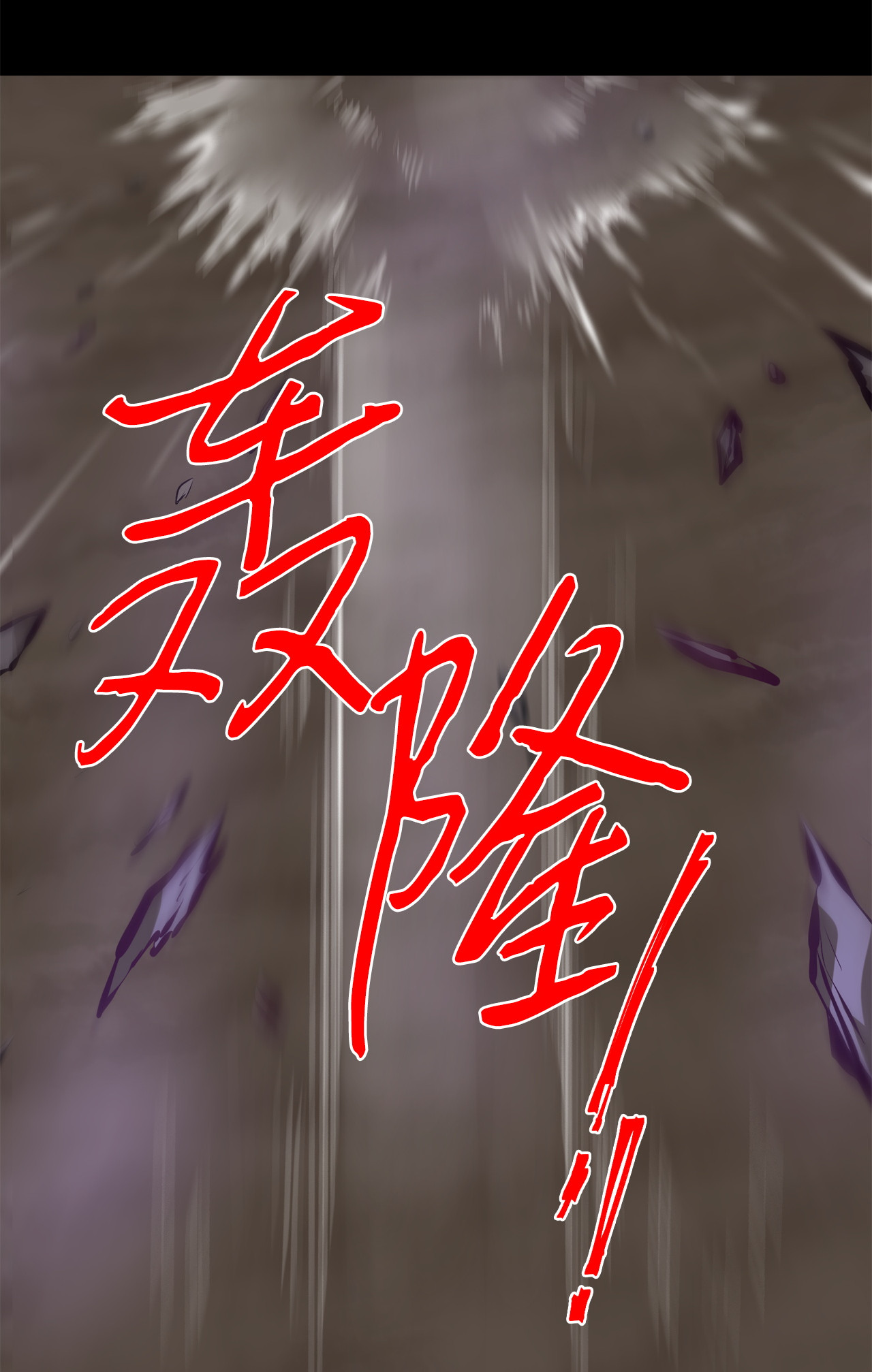 tinh quân như nguyệt chapter 11 17