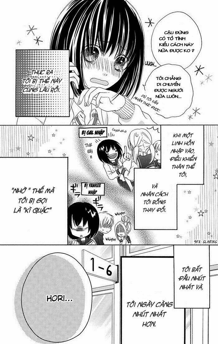 marin to yuurei chapter 0 10