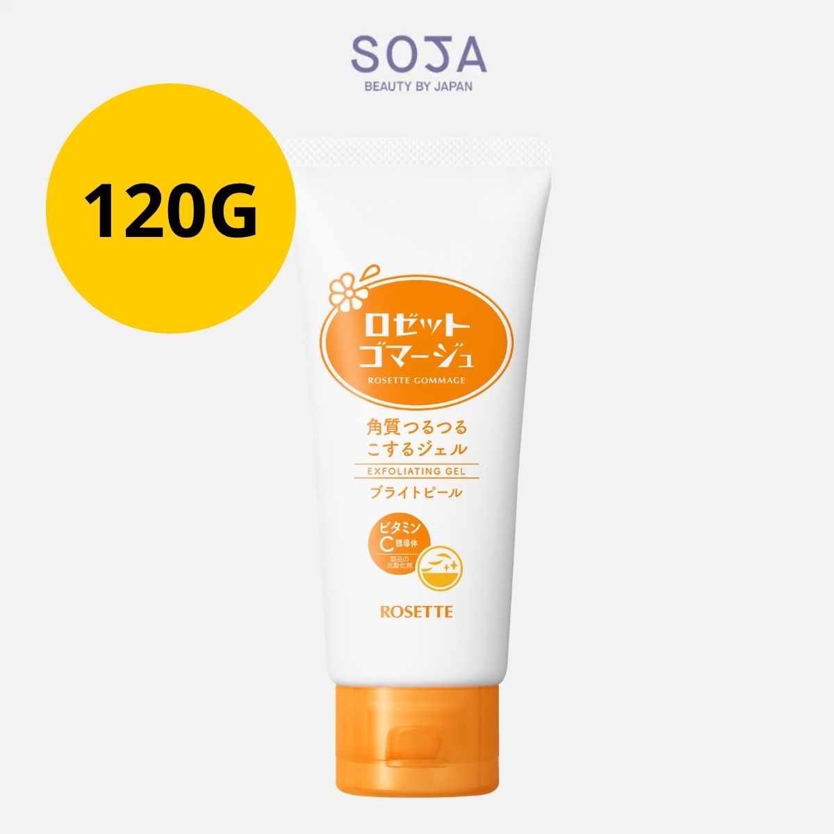 Gel Giúp Loại Bỏ Tế Bào Da Chết Dưỡng Sáng Da 120G Rosette Gommage Bright Peel