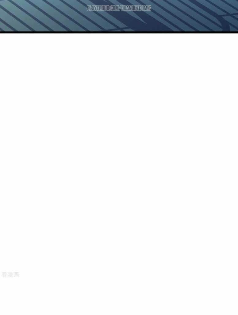 tối cường đặc chủng binh của hoa khôi chapter 56 24