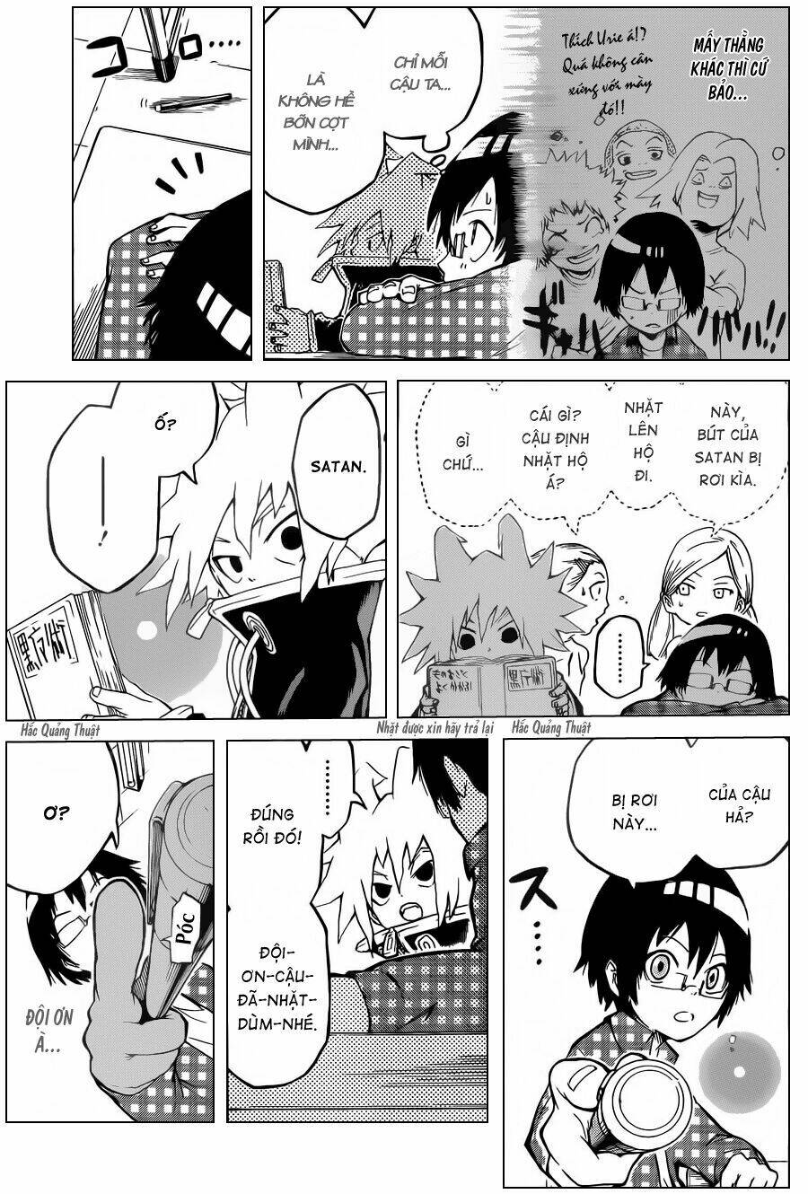 - sins - chapter 1 382