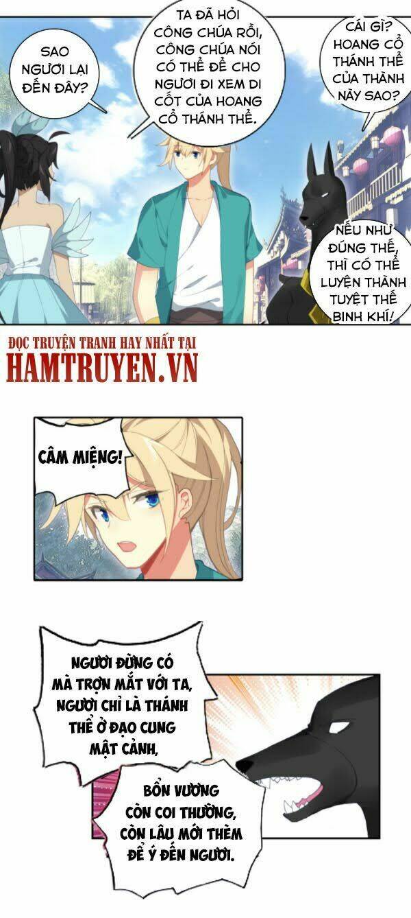 già thiên chapter 112 6