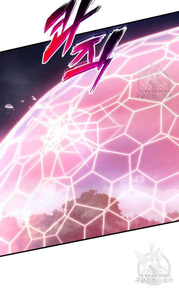 huyền thoại game thủ - tái xuất chapter 84 22