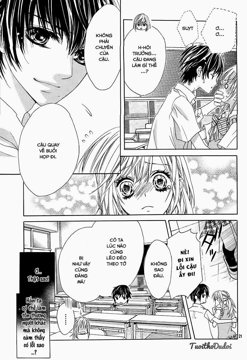 ookami ni kuchizuke chapter 1 21