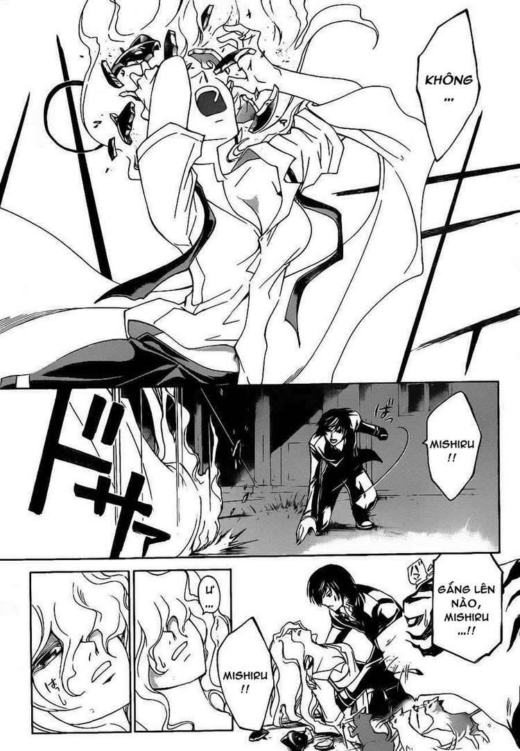 code breaker chapter 155 8