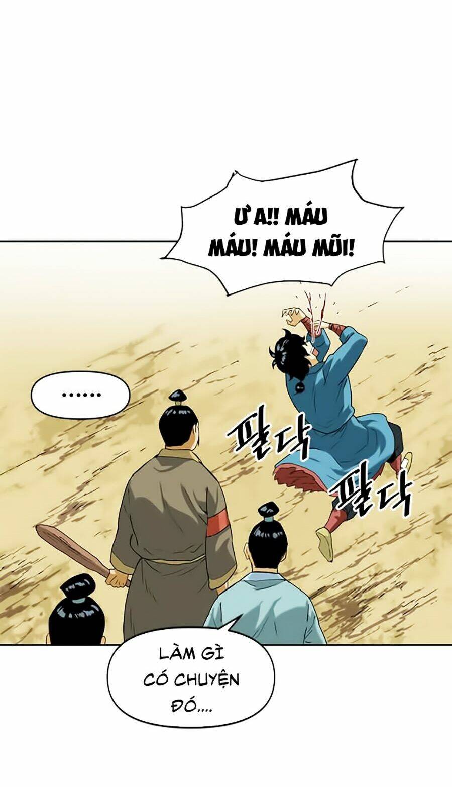 thiên hạ đệ nhất chapter 6 46