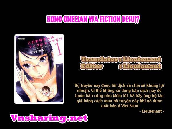 kono oneesan wa fliction desu!? chapter 11 25