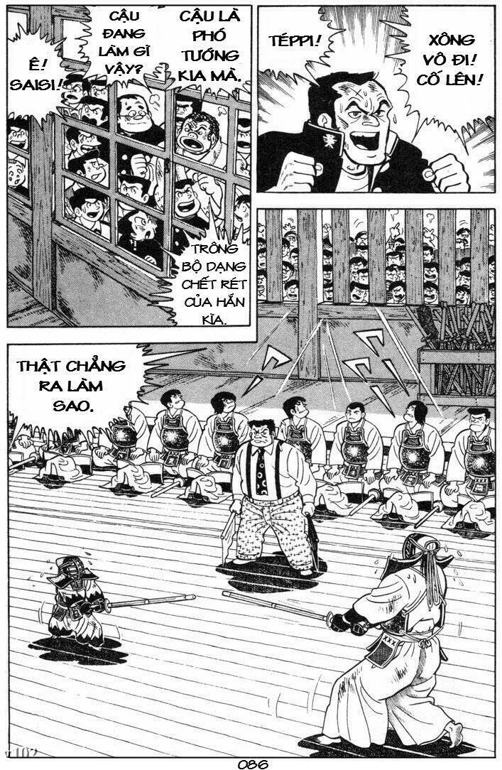 ore wa teppei chapter 95 6