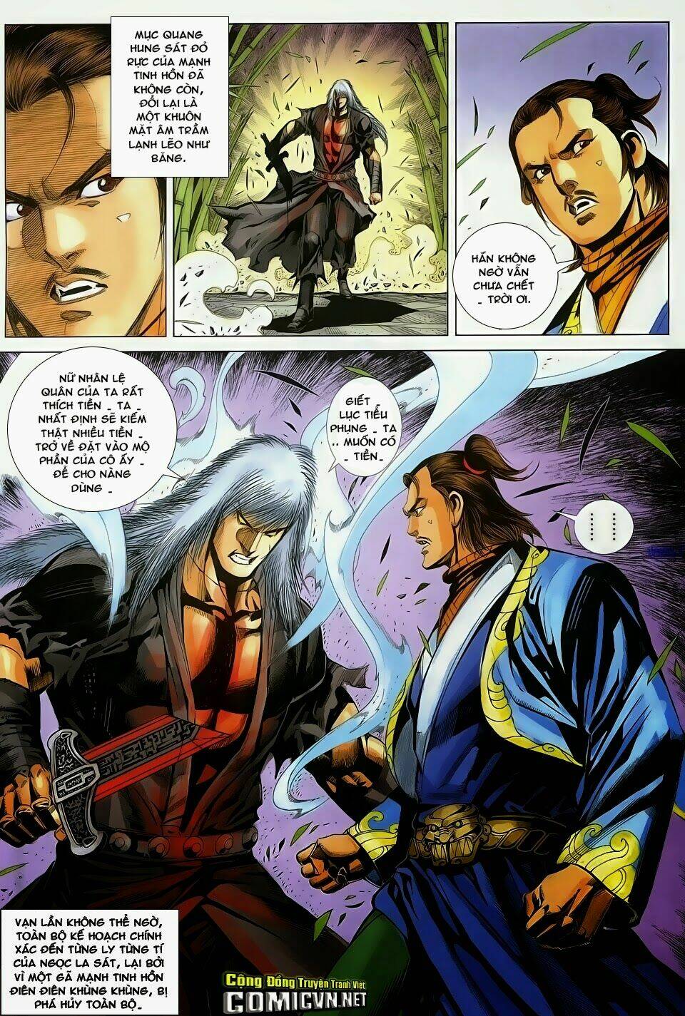 cổ long quần hiệp chapter 85 22